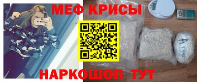 марки lsd Кинель