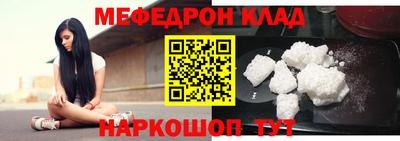 дмт Кингисепп