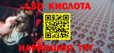 меф Кимры