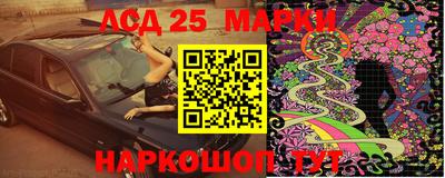 меф Кимры