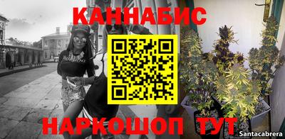 марки lsd Кинель
