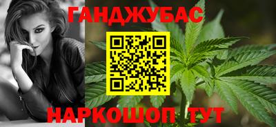 дмт Кингисепп