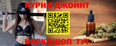 марки lsd Кинель