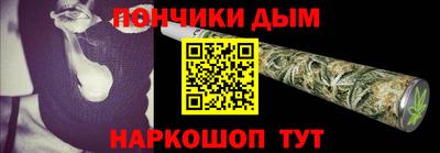 меф Кимры