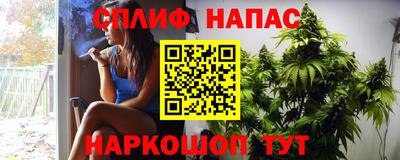 марки lsd Кинель