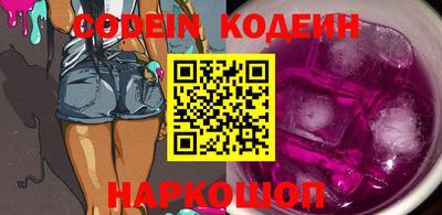дмт Кингисепп