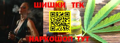 марки lsd Кинель
