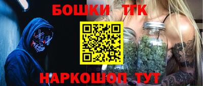 марки lsd Кинель