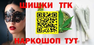 меф Кимры
