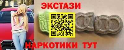 меф Кимры