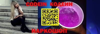 меф Кимры