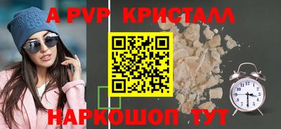 марки lsd Кинель
