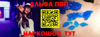 марки lsd Кинель