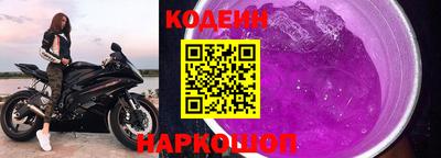 дмт Кингисепп