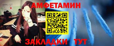 дмт Кингисепп