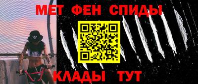 дмт Кингисепп