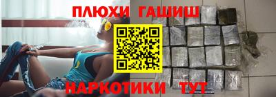 дмт Кингисепп