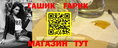 дмт Кингисепп