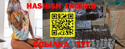 меф Кимры