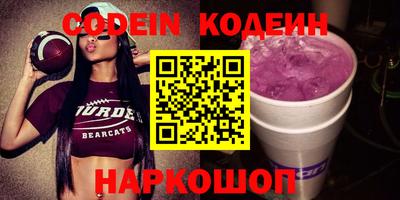 дмт Кингисепп
