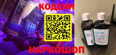 меф Кимры