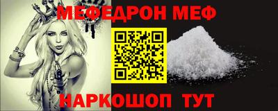 дмт Кингисепп