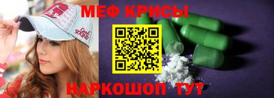 марки lsd Кинель