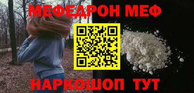 дмт Кингисепп